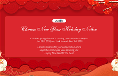 LANBON Chinese New Year Holiday Notice.