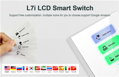 L7i LCD Smart Switch