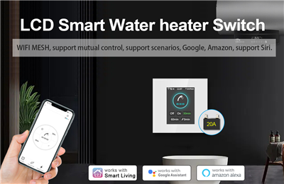 LCD Smart Water heater Switch