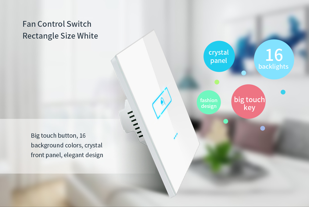 白色智能开关_03.jpg