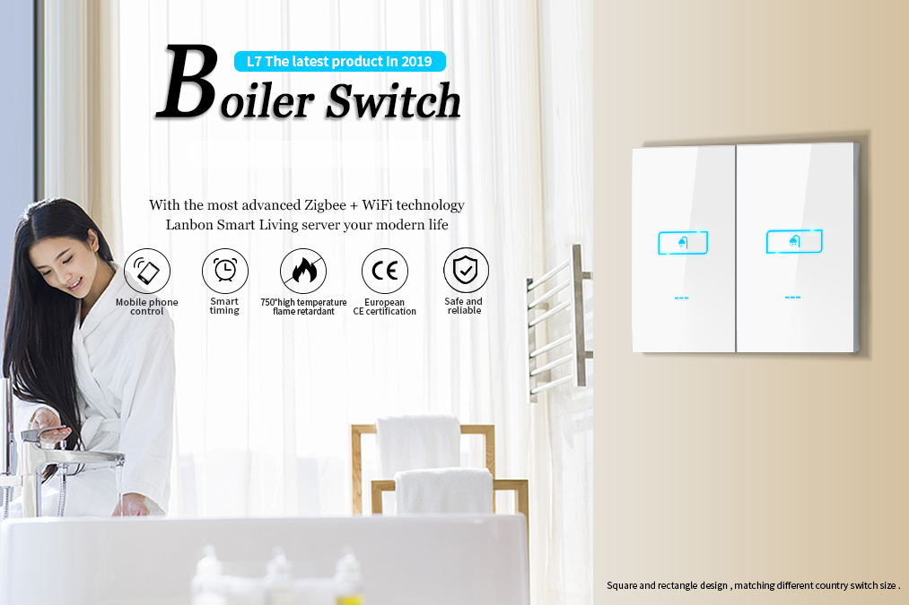 白色智能开关_01.jpg