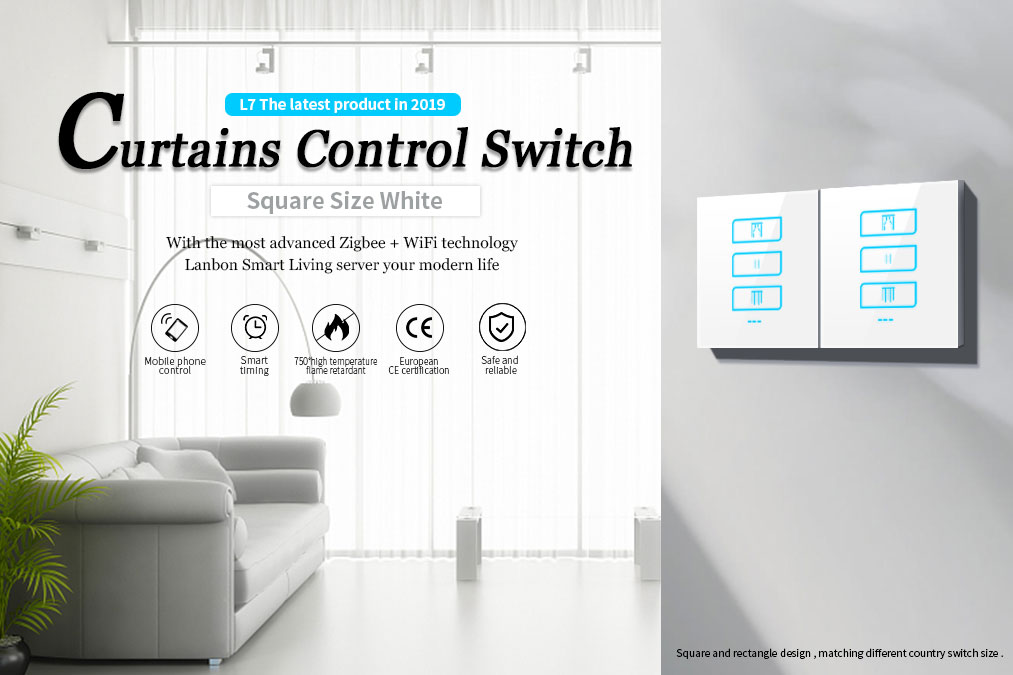 白色智能开关_01.jpg
