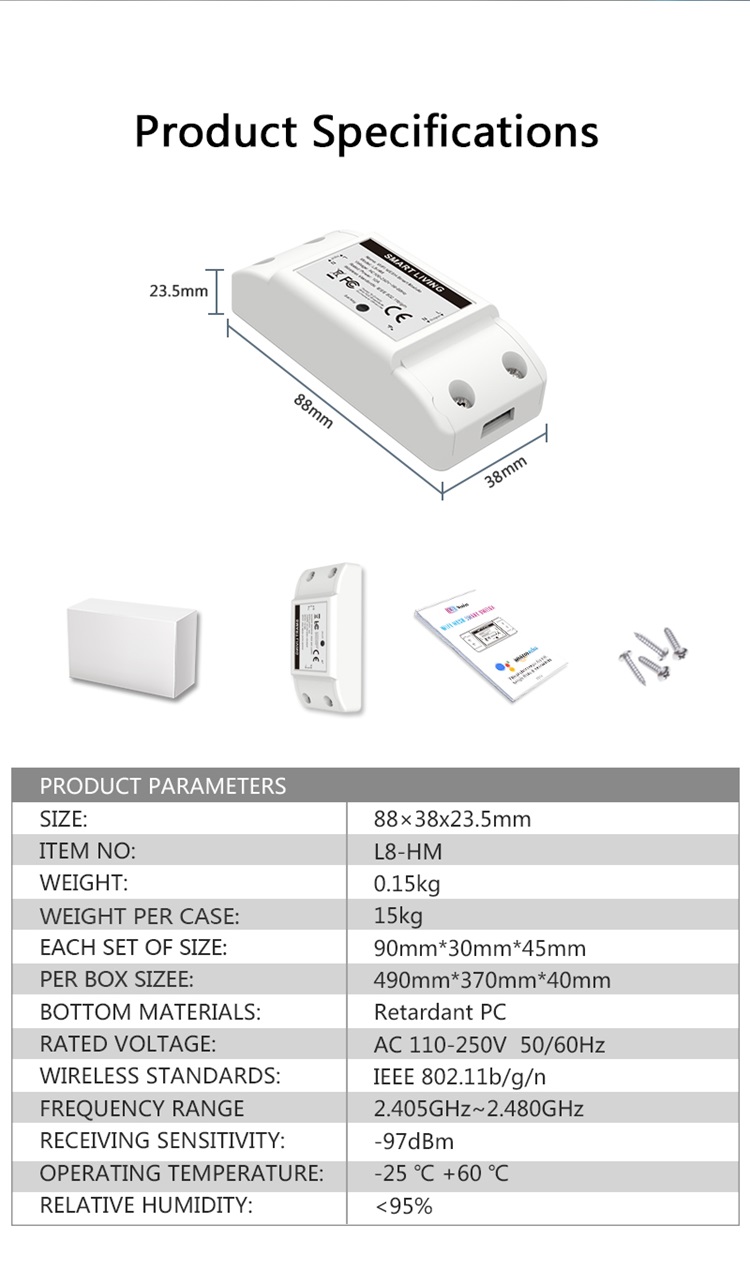 WIFI-MESH-Smart Module_18.jpg