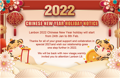 Chinese New Year Holiday Notice