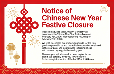 Notice of Chinese New Year Festive Closure